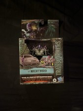 Hasbro Transformers Studio Series Rise of the Beasts- Nightbird