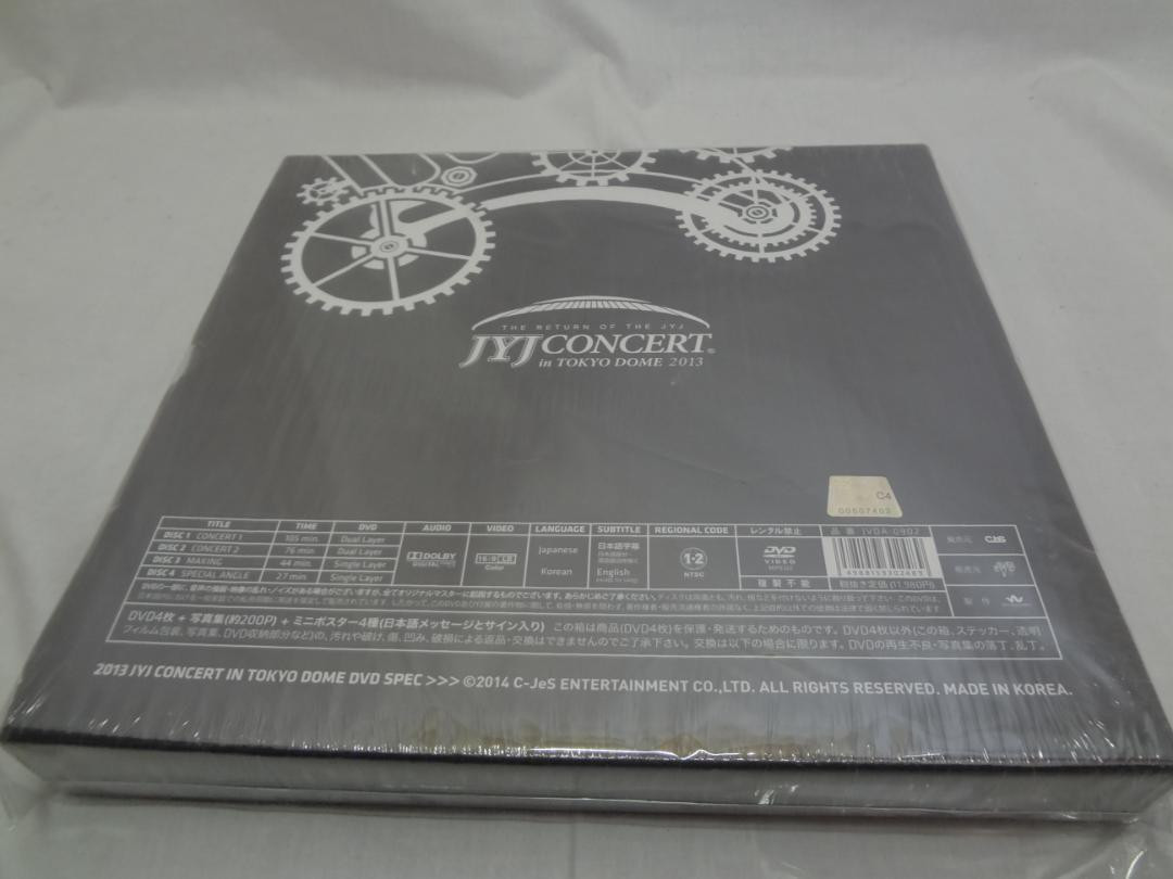23d ★y JYJ CONCERT IN TOKYO DOME 2013 23D Y Jyj Concert In Tokyo Dome 2013 | eBay