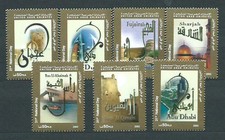 United Arab Emirates - Postage 2002 Yvert 677/83 ** MNH National Day