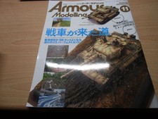 Armor Modelling Nov 2023 Issue 11 No. Diorama/Path Model Toy Japan