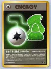 1997 POKEMON TEAM ROCKET POTION ENERGY C LP A105590 FREE S&H