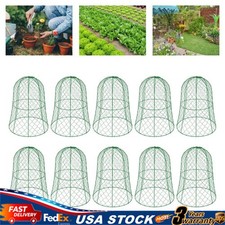 (10 Packs) 13" Diameter x 15.7" Height Garden Chicken Wire Cloche, Plant Cover