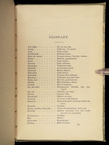1886 Anna Karenina 1st by Leo Tolstoy | Feminism Romanov Russian Literature - Picture 23 of 24