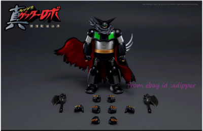 Perfect Blitzway Bw-Ca-12001 Getter Robo Armageddon Black Getter