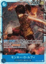 Monkey.D.Luffy OP02-062 Prices | One Piece Paramount War | One