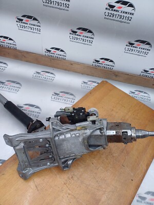 Albero Piantone Sterzo Compatibile Con Land Rover Discovery 3/4, Range Rover Sport (2004-2016), Codice LR071146