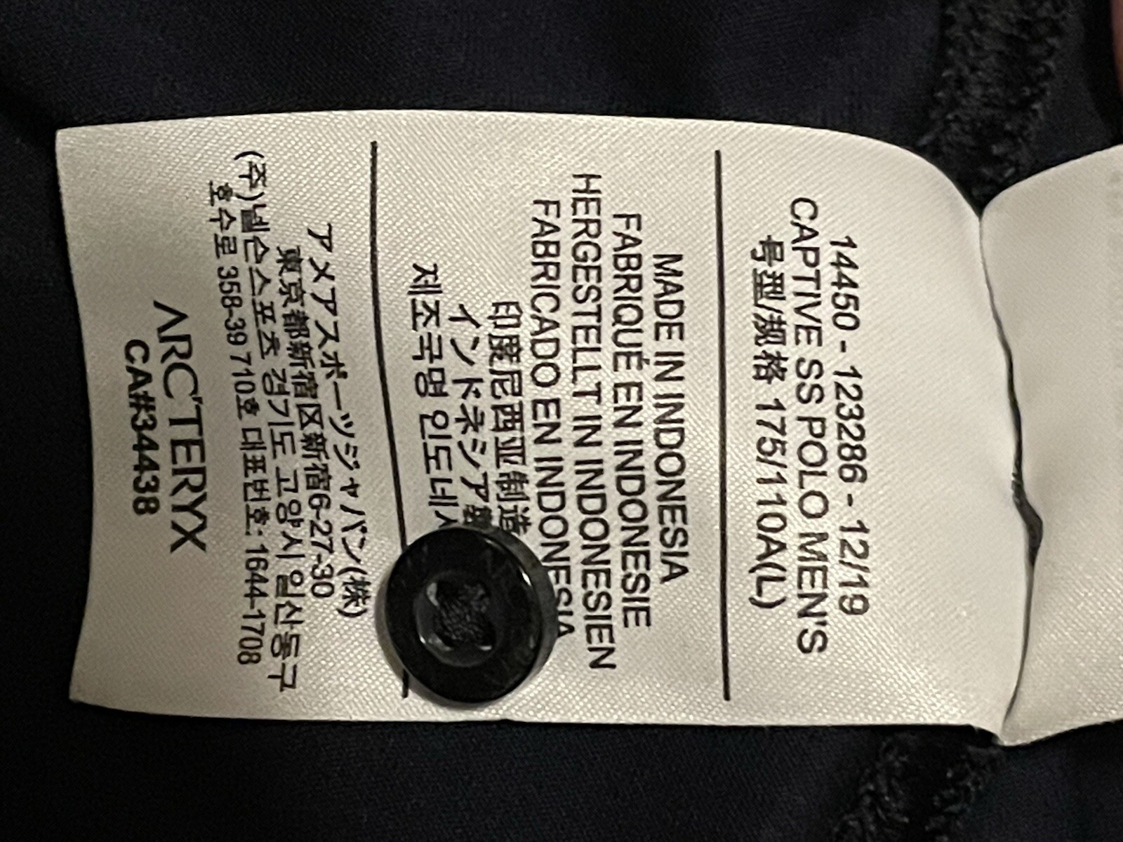 ARC'TERYX ARCTERYX Polo Uomo Large Blu Prigioniero S S