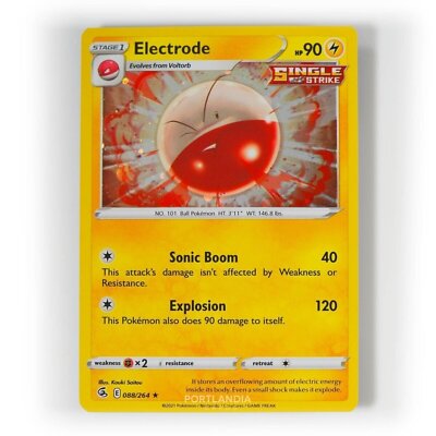 Pokemon - Elektrodenkosmos Holo - 088/264 - SWSH Fusion Strike - Promo Karte