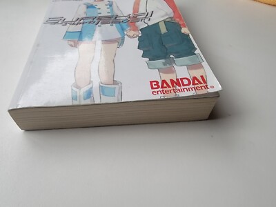 Eureka Seven Novel, Vol. 1 (Blue Monday) Tomonori Sugihara/Bones