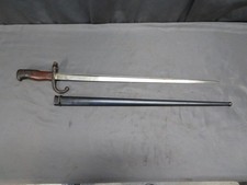FRENCH MLE 1874 GRAS BAYO W/ MATCHING NUMBERED SCABBARD-PARIS OUDRY 1880-SCARCE