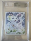 2020 Pokemon Shikishi Art #3 Mew BGS 9 Mint Japanese