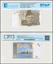 Pakistan 5 Rupees, 2009, P-53b, UNC, Authenticated