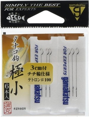 Gamakatsu Tanago Hook with Tetron Thread Extremely Small Harris-Tetron #100