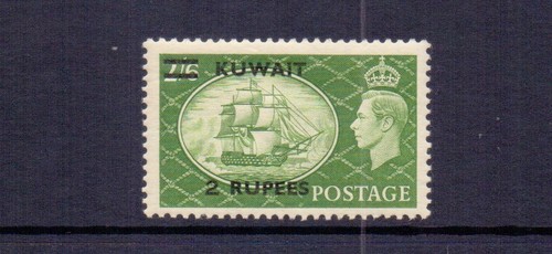 KUWAIT 1951 GVI 2r. ON 2/6d YELLOW-GREEN SG 90 MH CAT £28 - Picture 1 of 2