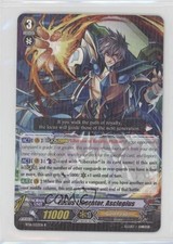 2014 Cardfight!! Vanguard Set 16: Legion of Dragons & Blades #BT16/033EN