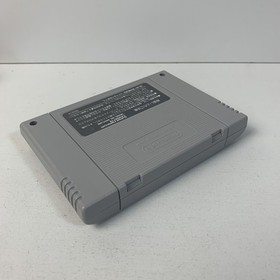  Yoshi no Road Hunting W/box Nintendo Super Famicom Cartridge SFC Tested 