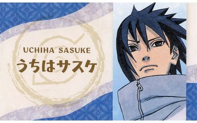 Sasuke Uchiha Naruto Character Business Card Collection Vol 4 - Shueisha 2023