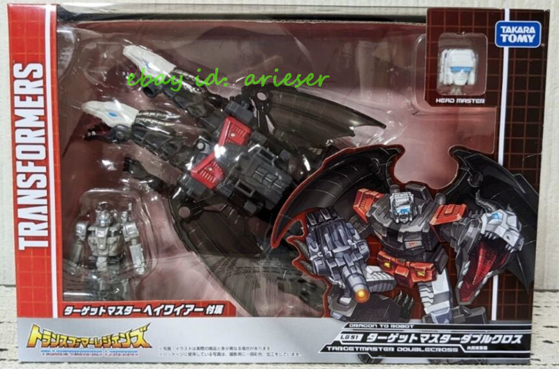 Takara Tomy Transformers Legends LG51 Targetmaster Doublecross