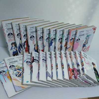 Maken-Ki! vol. 1-24 Complete set Hiromitsu Takeda Manga Comic Book