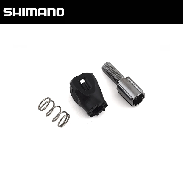 SHIMANO RD-4700 Rear Derailleur Cable Adjusting Bolt Unit Barrel