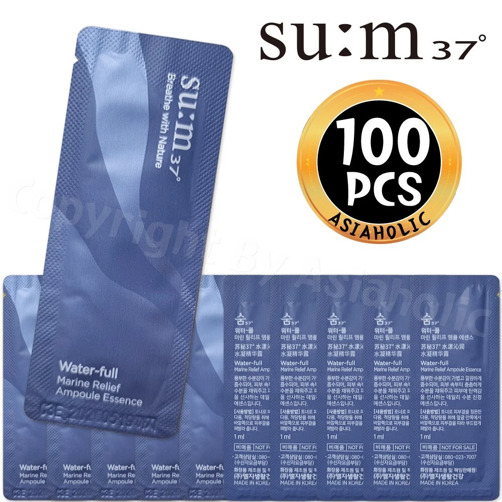 SU:M37 Water-full Marine Relief Ampoule Essence 1ml x 100pcs (100ml)Sample Sum37