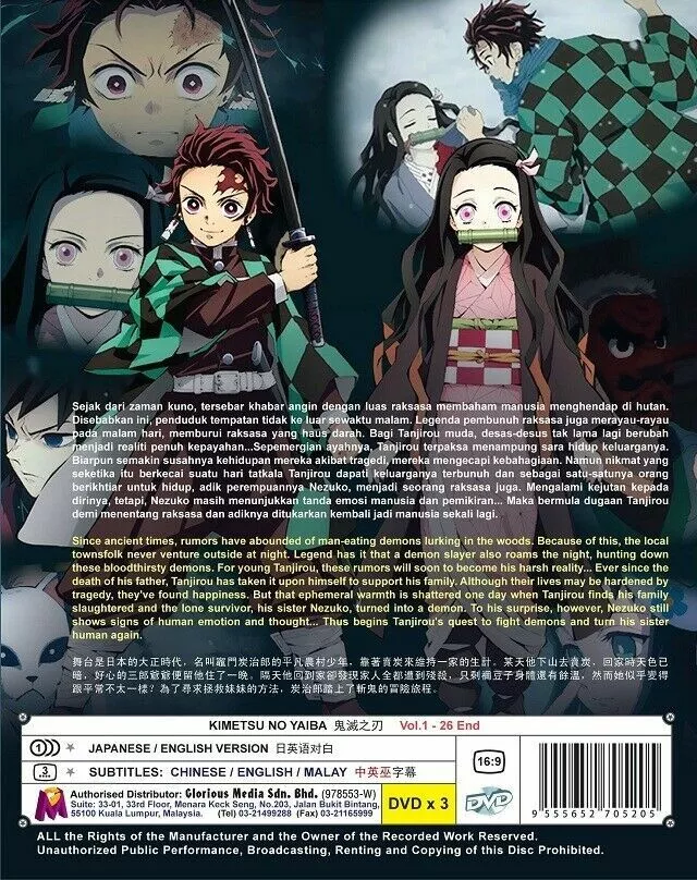 DVD Anime Demon Slayer: Kimetsu no Yaiba Complete Boxset (1-26End) ENGLISH  AUDIO