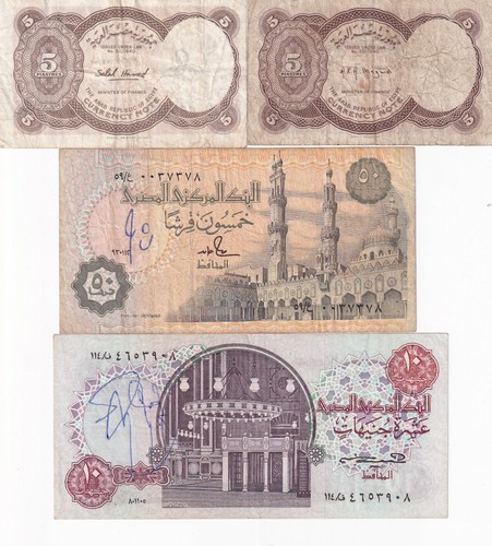 Mogi9 Egypt Lot of 4 paper money notes VF to AU KM51,58,182h,182i - Foto 2 di 8