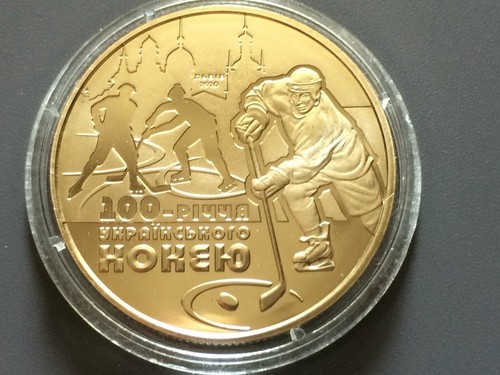 Ukraine - 2 Grywnas 2010 " The First Centenary of Ice Hockey in Ukraine "