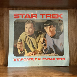 Star Trek Stardate Calendar 1976 Stardate Calendar