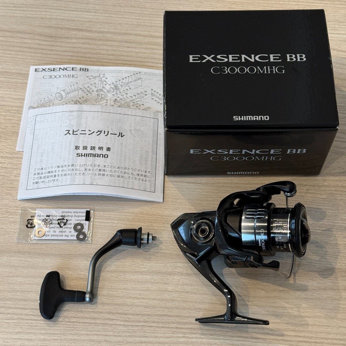 Shimano 24 EXSENCE BB C3000MHG Spinning Reel from Japan | eBay