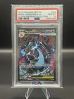 Mega Charizard X ex 023 Me: Mega Evolution Promo Holo PSA 10