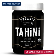 Organic Black Tahini Paste 16 oz 1lb - Black Sesame Paste - USDA Certified, Ko