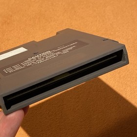 Street Fighter 2010 Nintendo NES Game