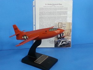 Bell X-1 Plane | eBay