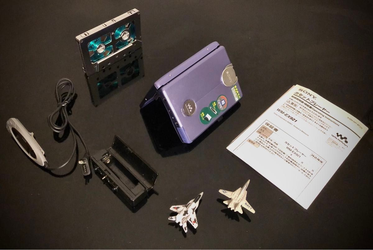 【希少・美品】SONY WALKMAN WM-EX921 s-l400.jpg