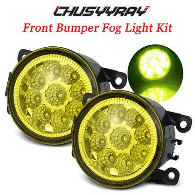 YELLOW Pair Bumper Fog Light Driving Lamps FOR Honda Pilot 2015-2022