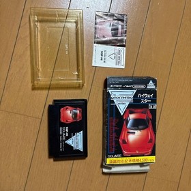 Famicom Game & Watch Super Mario Square