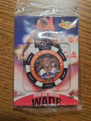 2007 Topps NBA All-Star Jam Session Poker Chip - Black #DW Dwyane Wade Sealed
