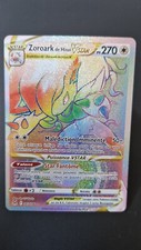 ZOROARK DE HISUI VSTAR 270PV 203/196 HOLO SECRETE  - NEUF - CARTE POKEMON
