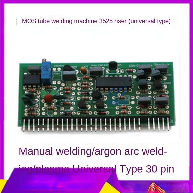 INVERTERE イギリス製　ヴィンテージ　bullock&jones 3525 Control Circuit Small Vertical Plate Strip Board