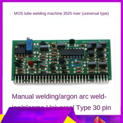 3525 Control Circuit Small Vertical Plate Strip Board Inverter Welding Machine