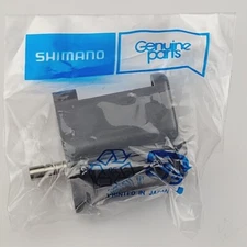 Shimano BNT1350 Clutch Bar / Casting Button Baitcasting Reel Part