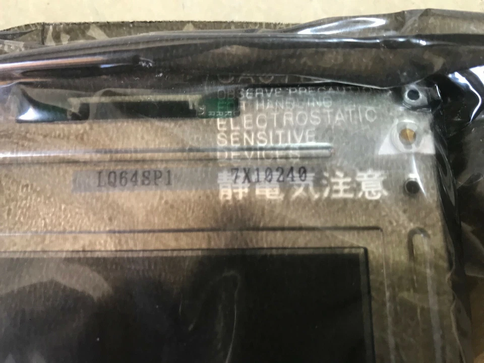 2 st. / 2 pcs. Sharp LQ64SP1 Industrie Bildschirm / screen - Bild 4 von 4