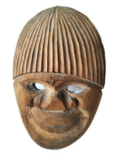 Mask Wood Carved Indigenous Colombia Putumayo Sibundoy 1970