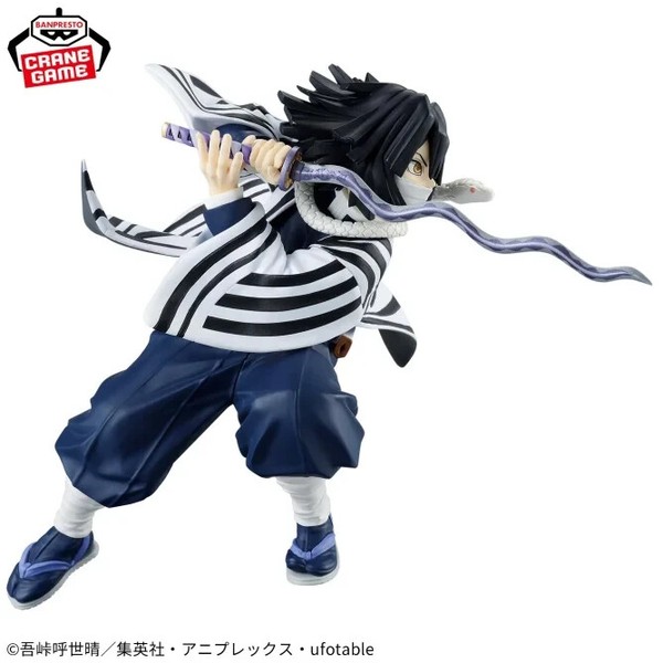 Demon Slayer Kimetsu No Yaiba Vibration Stars Iguro Obanai Figur Japan Import-image