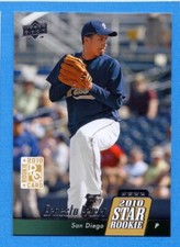 2010 Upper Deck #18 Ernesto Frieri Padres