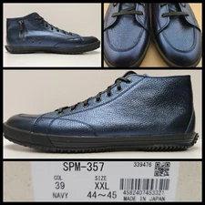 Spingle Move Sneakers SPM-357 Blue Made In Bingo Japan Shoes 12-12.5 US Size XXL