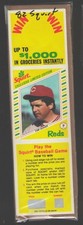 1982 Squirt Panel (Pic in Middle w/ Scratchoff) - CINCINNATI REDS Team set