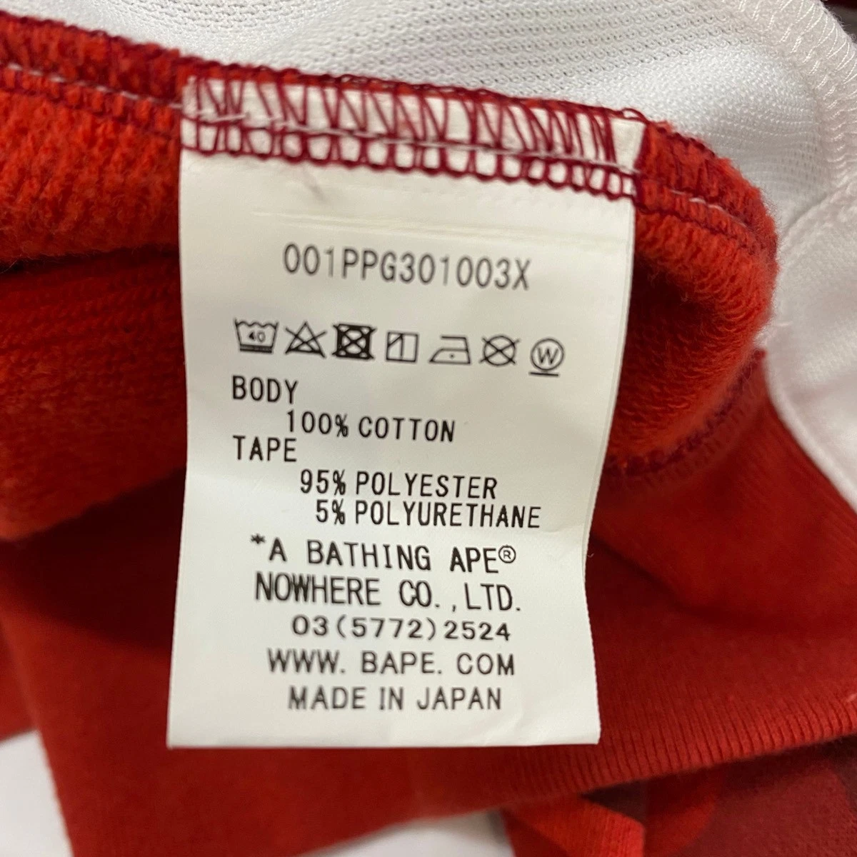 A BATHING APE (BAPE) Felpa con cappuccio pullover A BATHING APE cotone rosso L usata