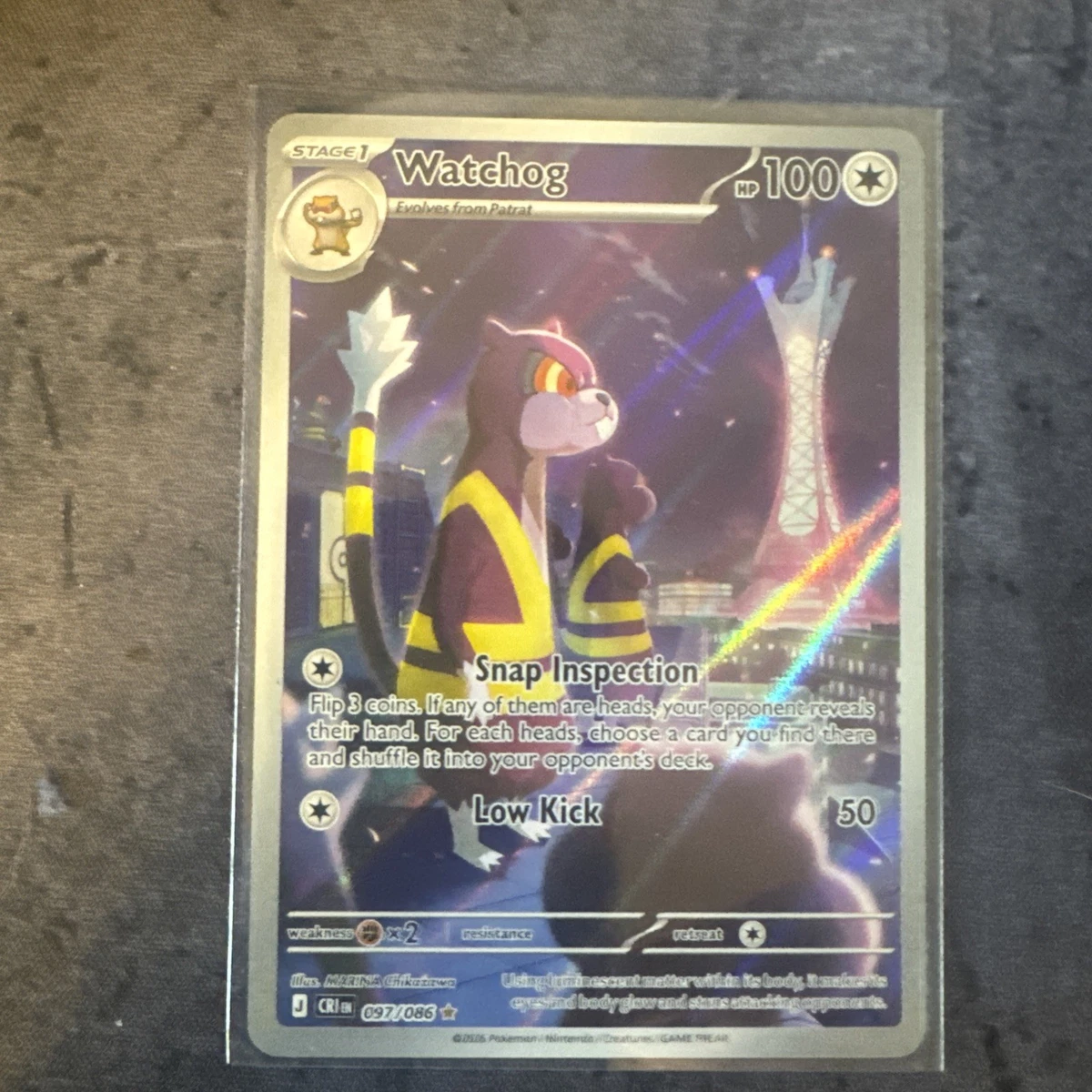 Watchog Pokmon TCG Cards for sale | eBay Watchog Pokmon TCG Cards for sale | eBay